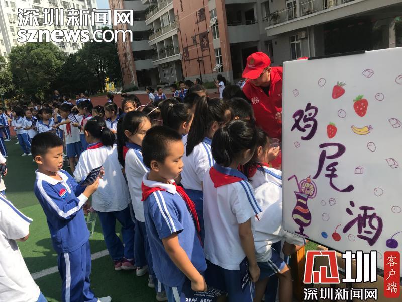 感受科技的魅力 潜龙学校举行第十二届科技节