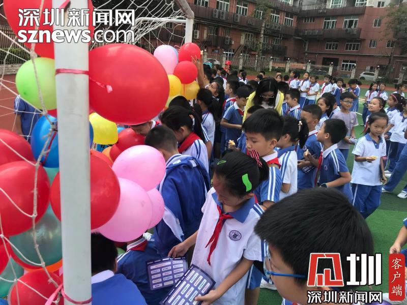 感受科技的魅力 潜龙学校举行第十二届科技节