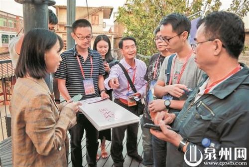 2019年泉州市台湾人才研学活动侧记