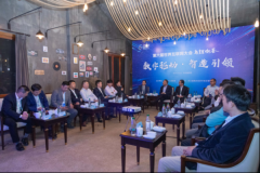 勇立时代发展潮头，探索中国智造新航道