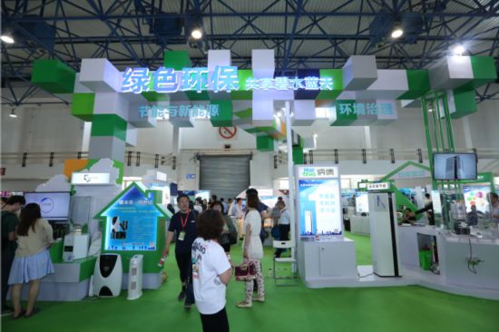 科技引领融合创新——第二十届科博会精彩回顾