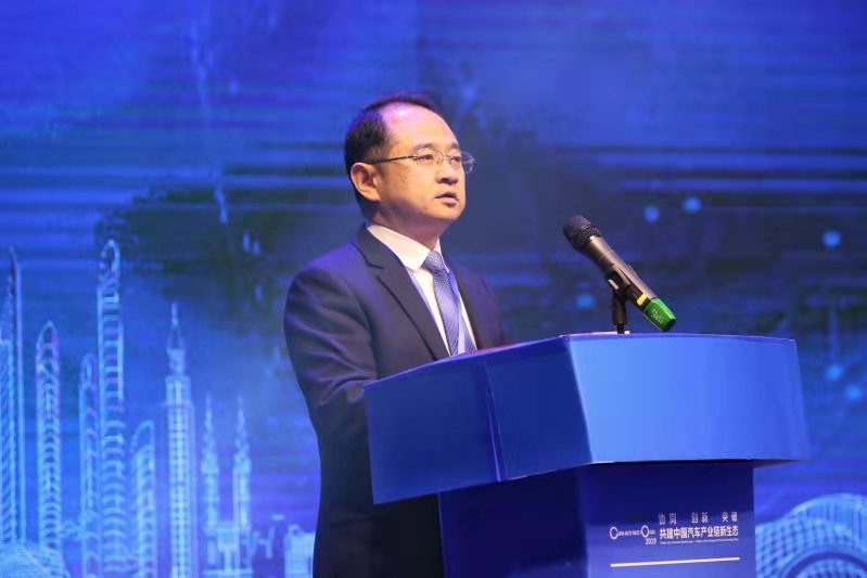 共建产业链新生态 中国汽车零部件行业年会莱西