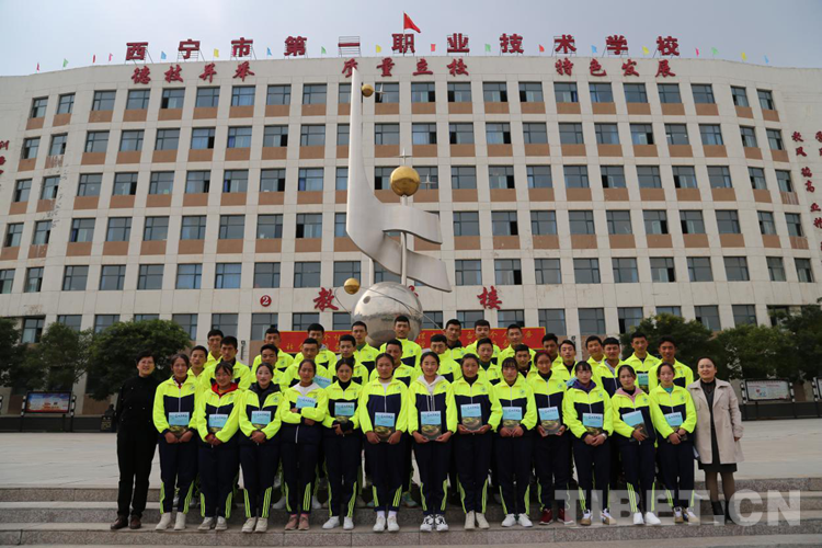 这个“专业班”不一般 他们将成为未来三江源生态保护的技能人才