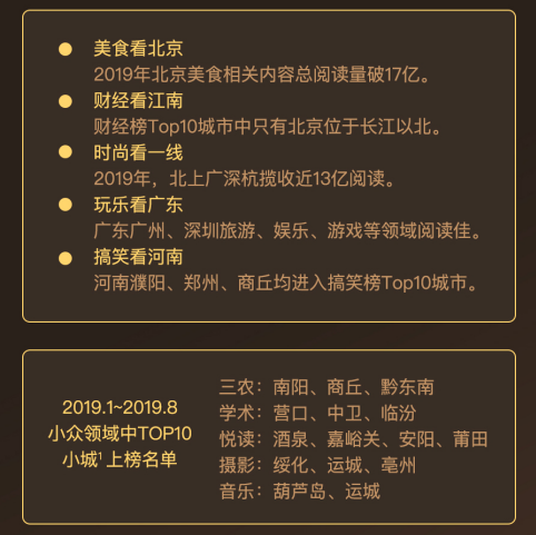 img_pic_1571651123_6.png