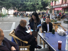 成都高新区桂溪街道双祥社区开展社会救助政策宣传活动