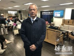 慈济办讲座提醒2020年各类医保政策的变化