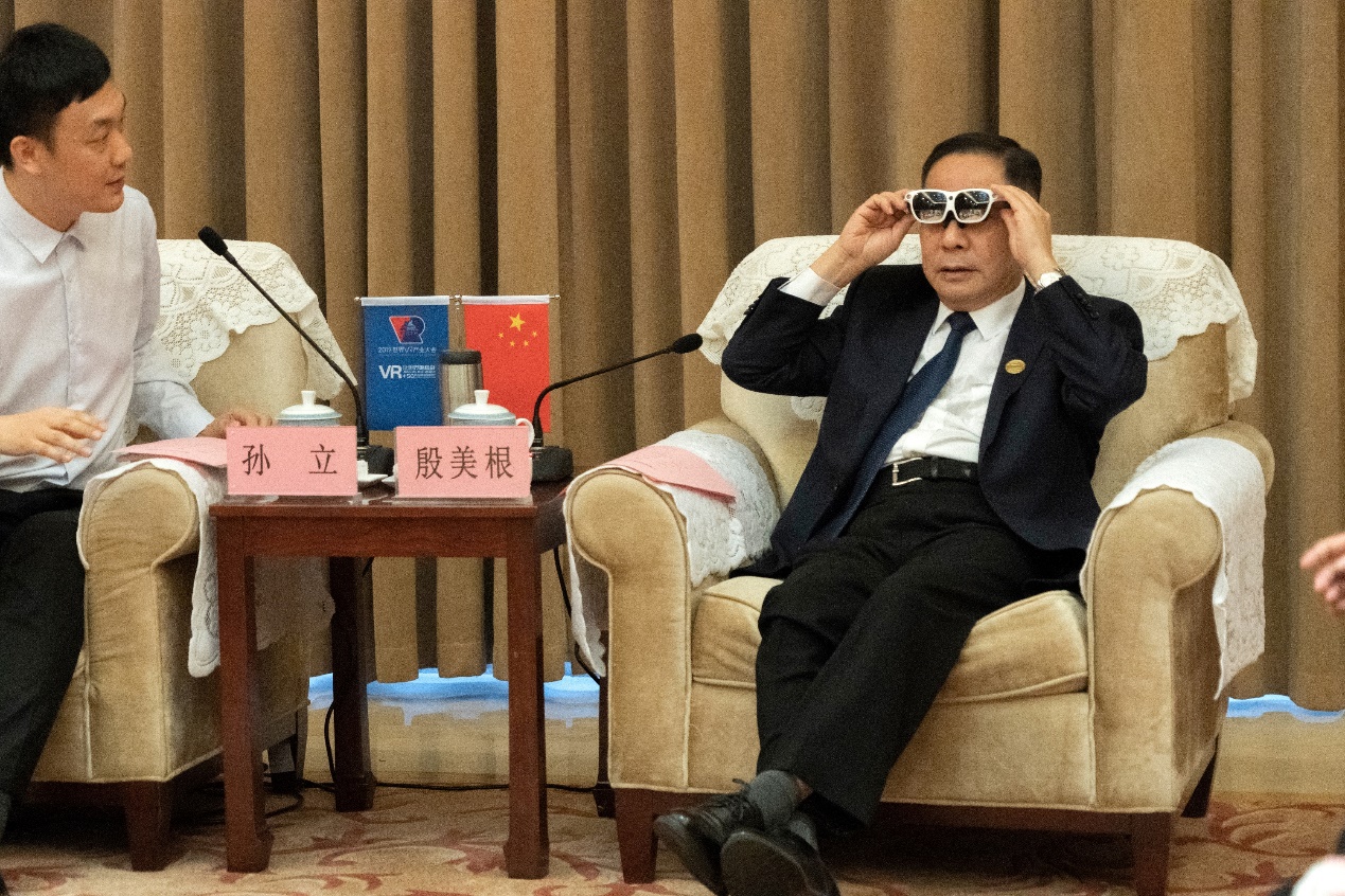 影创科技在2019世界虚拟现实产业大会绽放异彩