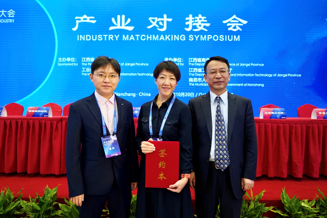 影创科技在2019世界虚拟现实产业大会绽放异彩