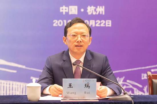 浙江音乐学院院长王瑞