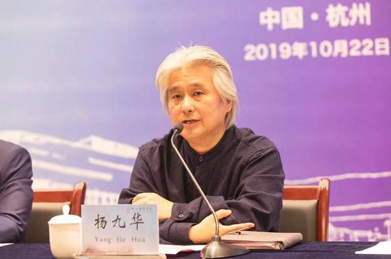 2019中国—中东欧国家音乐舞蹈季暨学术交流活动在浙音拉开帷幕