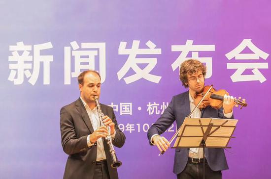 2019中国—中东欧国家音乐舞蹈季暨学术交流活动在浙音拉开帷幕