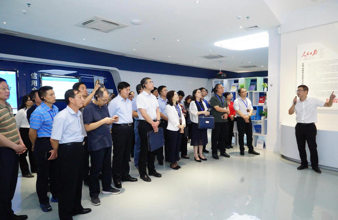 市（地）领导干部市场监管专题研究班来莞开展现场教学活动