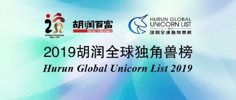 胡润首次发布全球独角兽榜单，vipJr母公司麦奇教