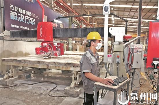 ​泉州市工业经济蓬勃发展 改革开放后工业企业数量增长37.5倍