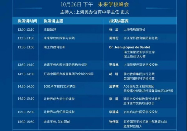 1571806759122703.jpg 微信图片_20191023125907.jpg