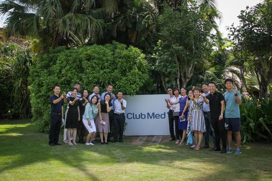 高校名师齐聚Club Med三亚 共商校企人才培养模式