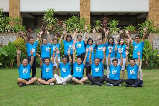 高校名师齐聚Club Med三亚 共商校企人才培养模式