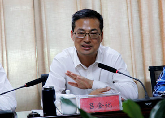 四川省阿坝自治州红原县党政代表团赴温州金投