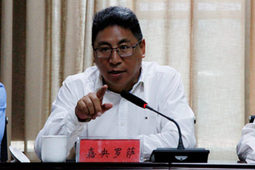 四川省阿坝自治州红原县党政代表团赴温州金投