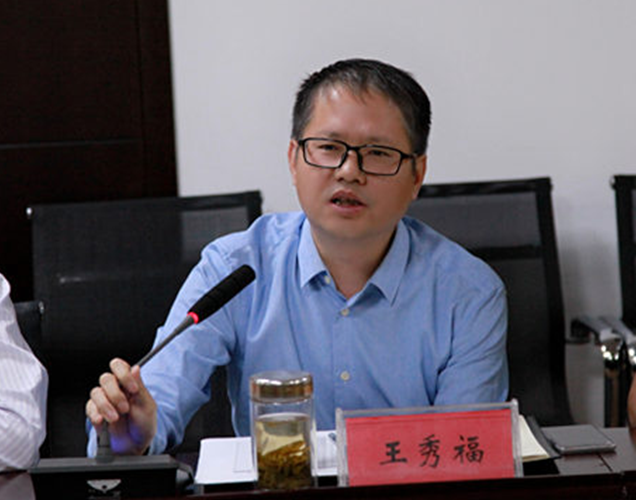 四川省阿坝自治州红原县党政代表团赴温州金投