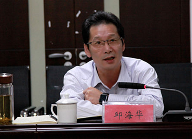 四川省阿坝自治州红原县党政代表团赴温州金投