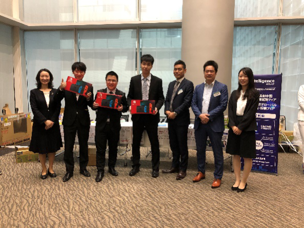 英创人才|2019年第一届日本留学生归国就职招聘