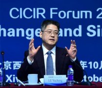 乐玉成：科技变革正在改写人类发展历史