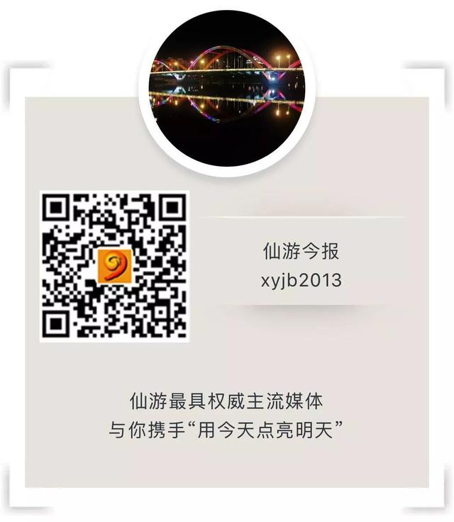 厦门落户又“开窗”！最新政策实施！17种落户厦门方式！赶紧收藏！