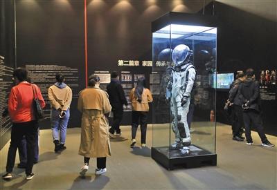 北京科博会集中展示冬奥相关科技成果应用
