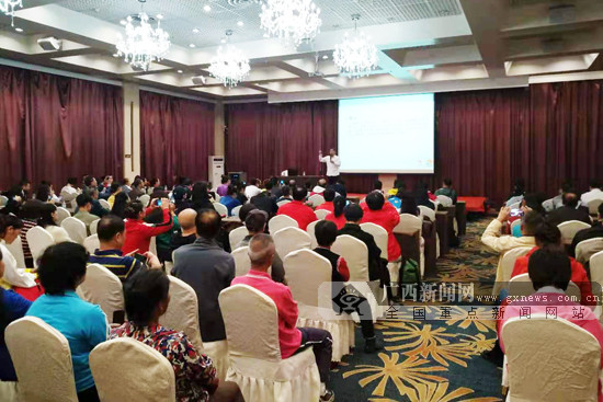 2019中国-东盟健身气功交流大赛在桂林市举行(图)