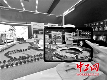 科技之光闪耀，扮酷扮美运动场（图）
