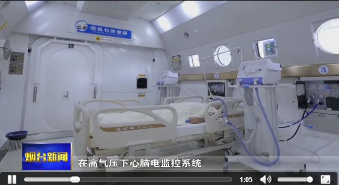 【视频】培育提升工业设计 赋能高质量发展