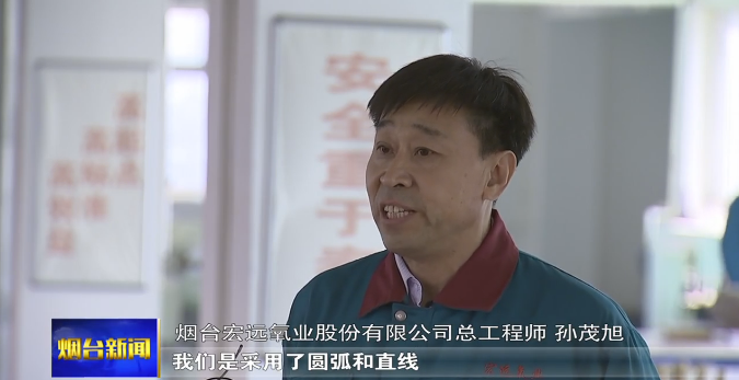 【视频】培育提升工业设计 赋能高质量发展