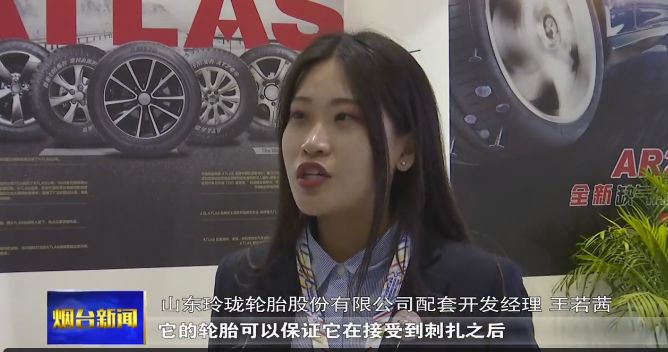 【视频】培育提升工业设计 赋能高质量发展