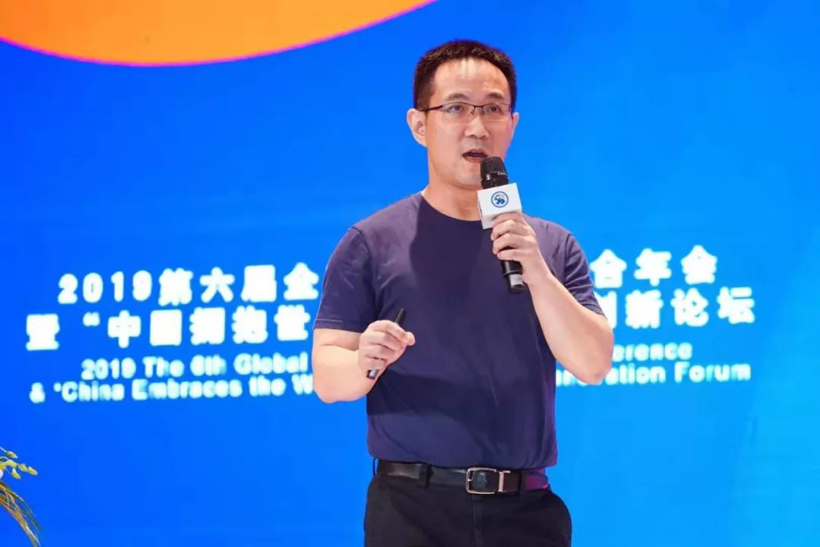 精彩纷呈 2019第六届全球汽车人才联合年会盛大召