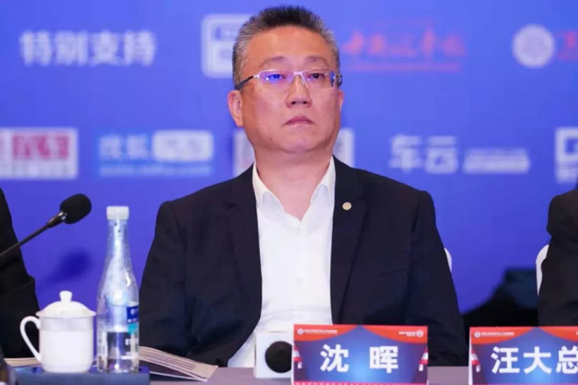 精彩纷呈 2019第六届全球汽车人才联合年会盛大召