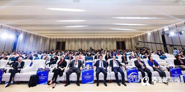 200余海内外大咖齐聚!2019世界会议产业日开幕