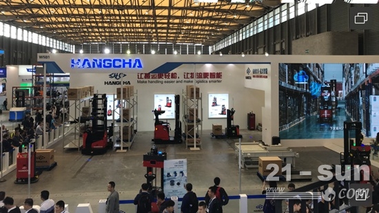 杭叉聚焦高端制造 助叉车行业高质量发展