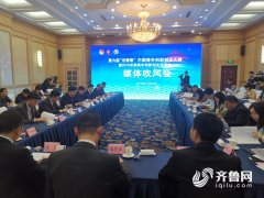 山东将创建“青创群” 培育青年创新创业人才