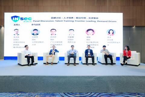 https://mmbiz.qpic.cn/mmbiz_jpg/2dY5VeiclLzIibiaBB023H3ia4Em5zSQicvCDag0u8zTHgUu4HsOQciayBf8OIARvGvTuiceZF6iaF9B9Ry0p9ibqEmuojw/?wx_fmt=jpeg