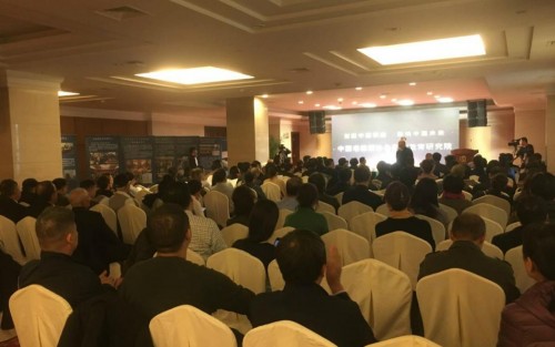 中国瑜伽行业全新品牌正式上线