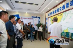 东盟海上执法人员研修班”41名学员到琼参观交流