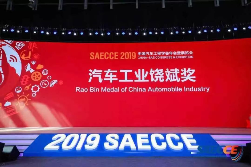 汤玉祥：挺起民族客车工业的脊梁