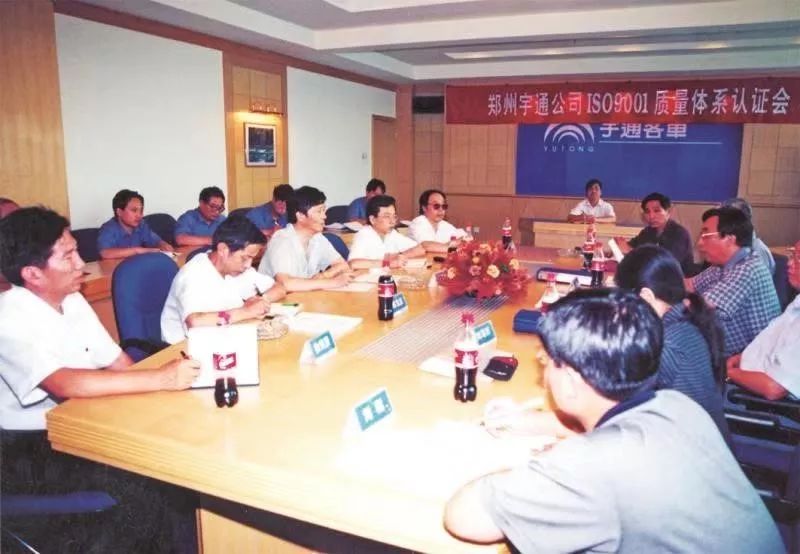 汤玉祥：挺起民族客车工业的脊梁