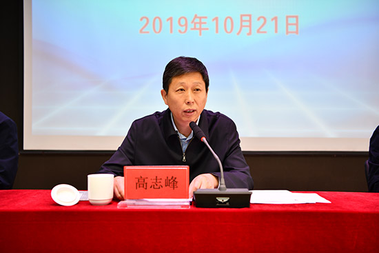 通辽市举办2019年引进人才岗前培训班