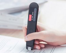 网易CEO丁磊：向全国英语老师免费赠送有道词典笔