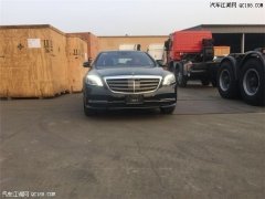 19款墨版奔驰S450 科技领先领袖级座驾