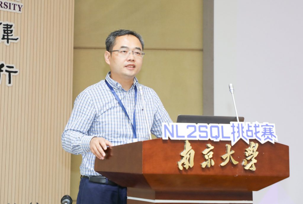 追一科技 CTO 刘云峰：翻过技术的 “山”，越过落地的 “岭”，NLP 也有春天