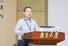 追一科技 CTO 刘云峰：翻过技术的 “山”，越过落地的 “岭”，NLP 也有春天