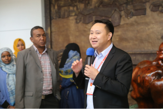 共赢与发展 “2019发展中国家金融经济研修班”赴